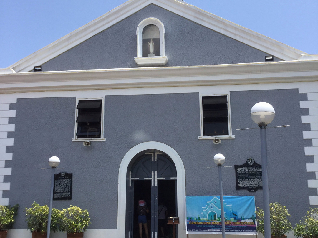 Baler Catholic Church景点图片