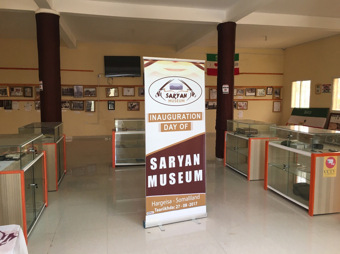 Saryan Museum-Hargeysa必去景点