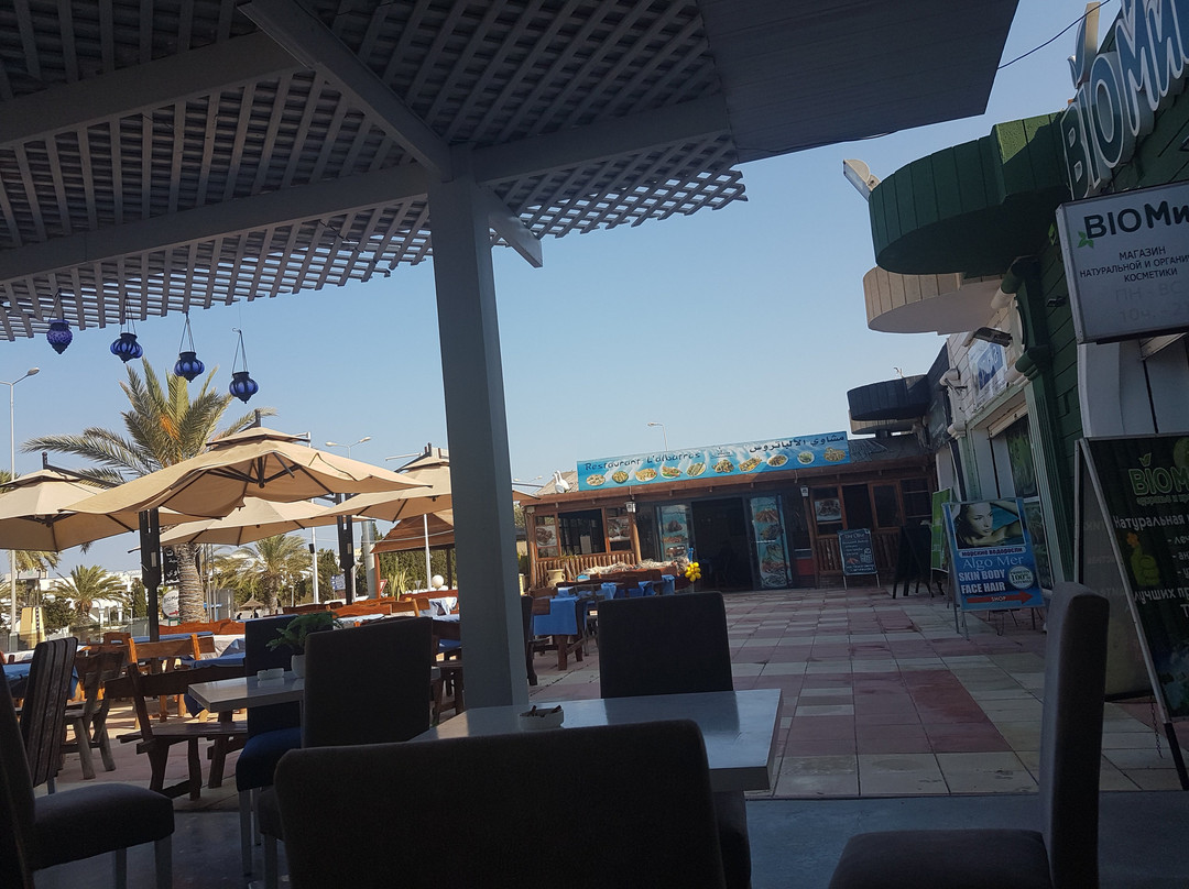 Cafe Restaurant Mallorca