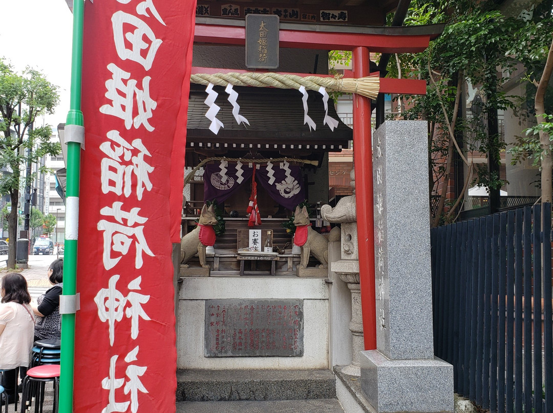 Kojimachi Otahime Inari Shrine-Kojimachi必去景点