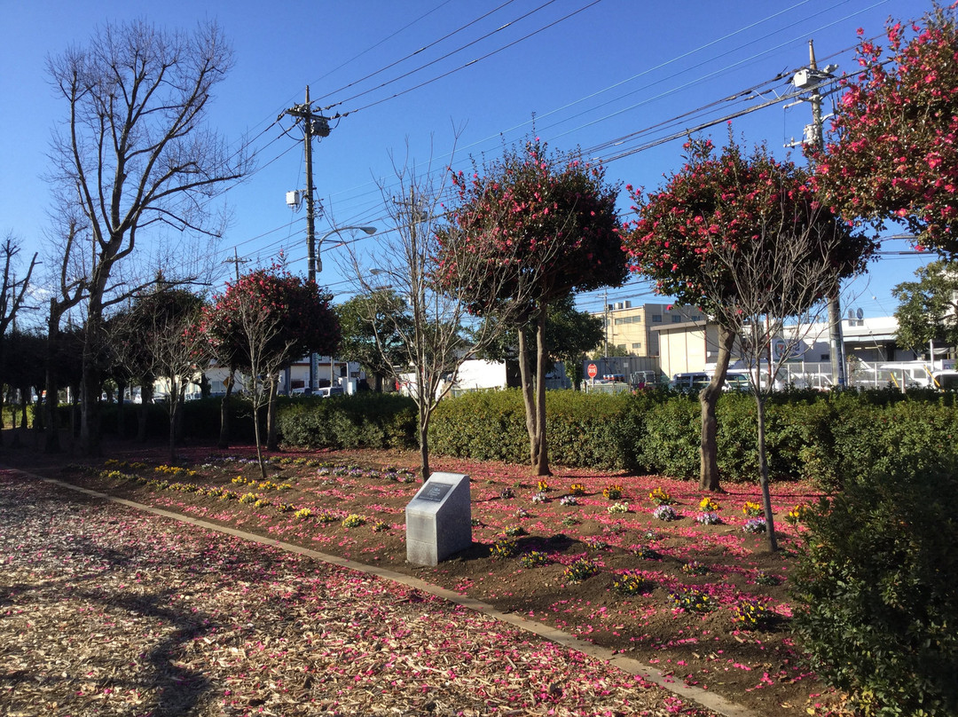 Mizuho Eco Park-瑞穗町必去景点