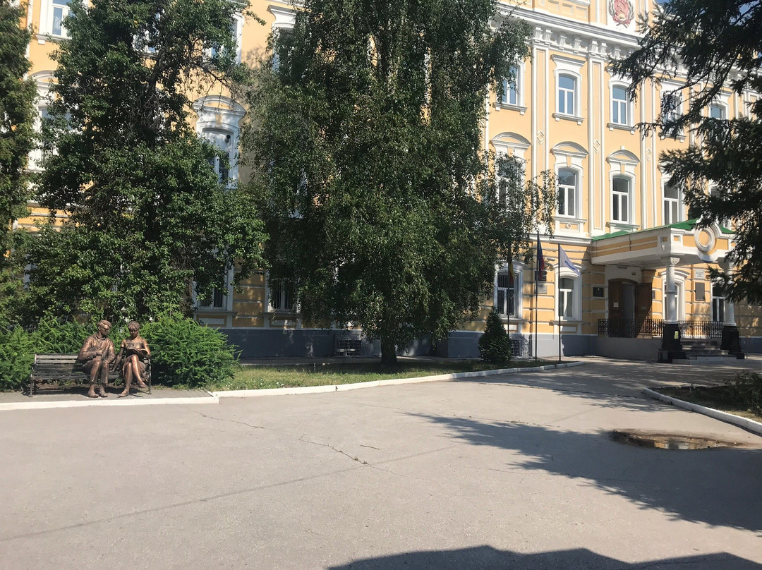 Monument to Shurik and Lida-Ryazan必去景点