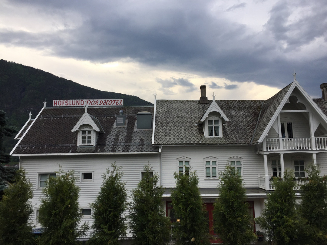 Hofslund Fjord Hotel主图
