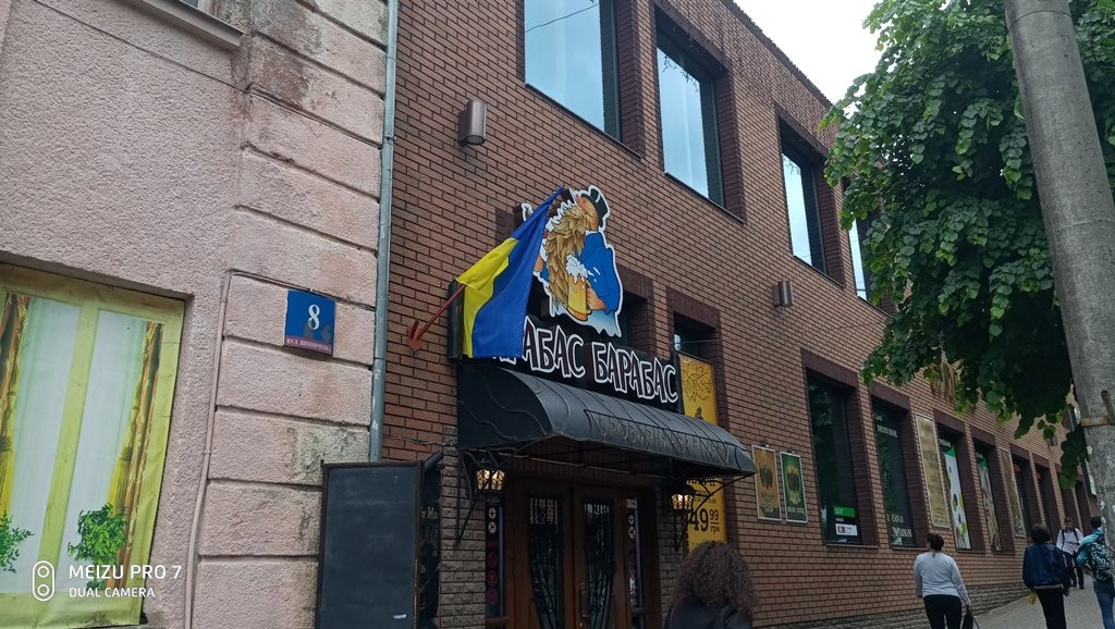 Karabas Barabas