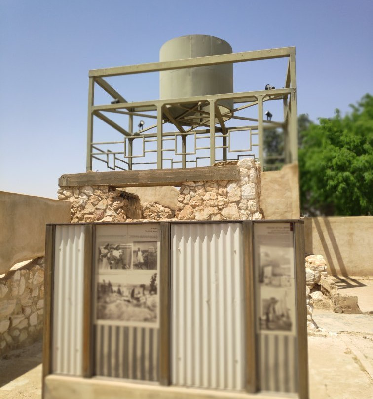 Mitzpe Beit Eshel景点图片