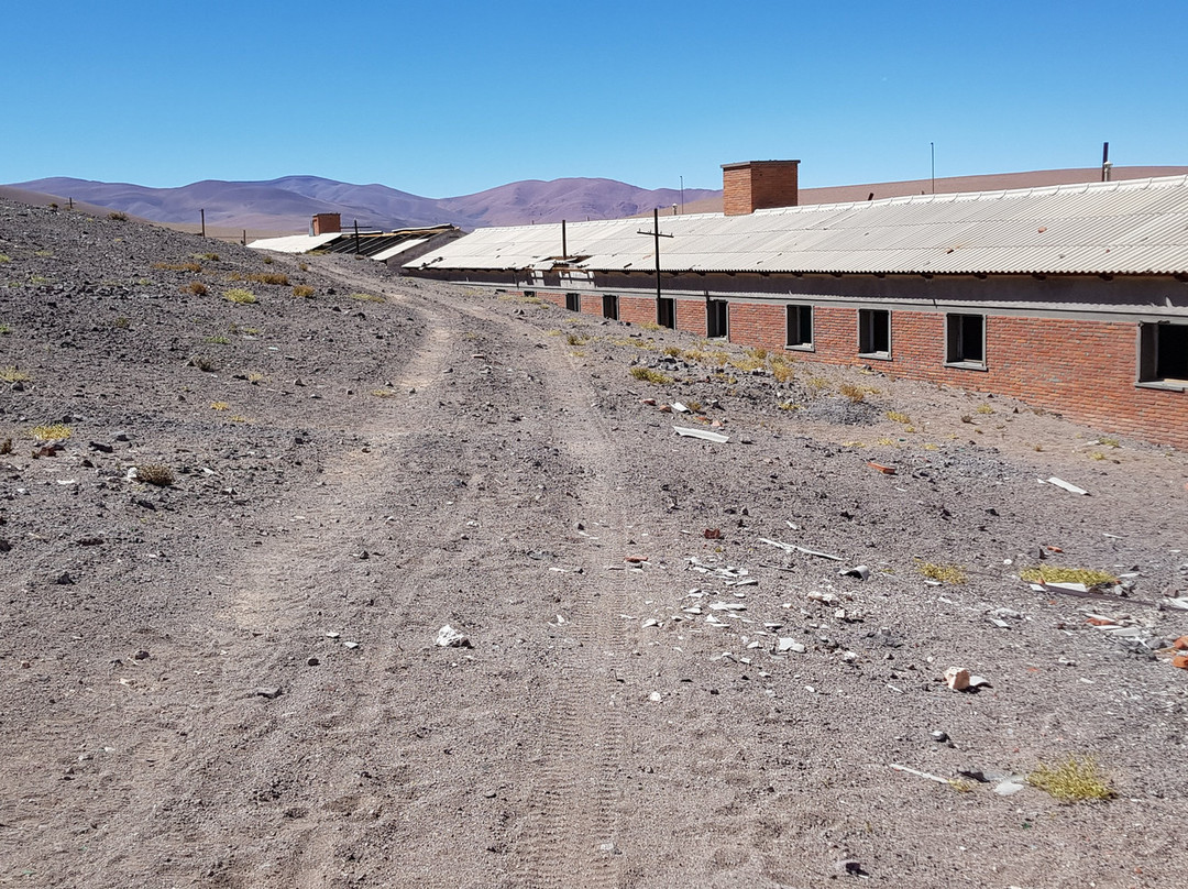 Campamento La Casualidad景点图片