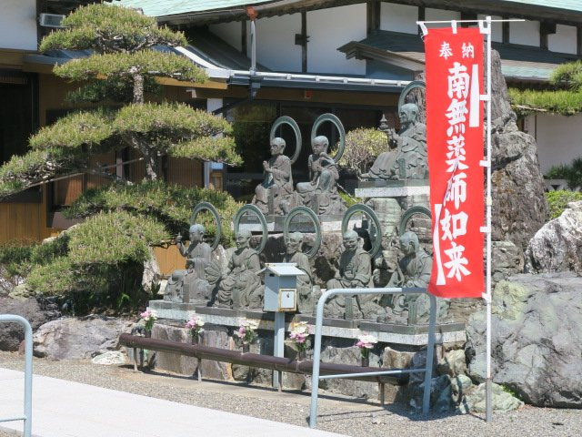 Ryusen-ji Temple景点图片