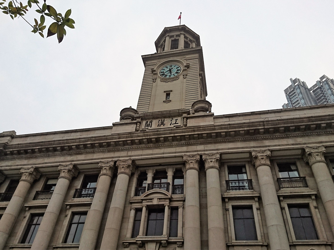 江汉关大楼-武汉市必去景点