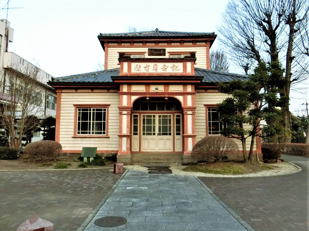 Tochigi High School Memorial Library-栃木市必去景点