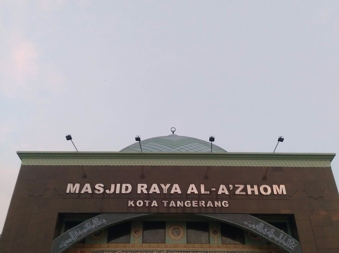 Al-AZhom Mosque-坦格朗必去景点