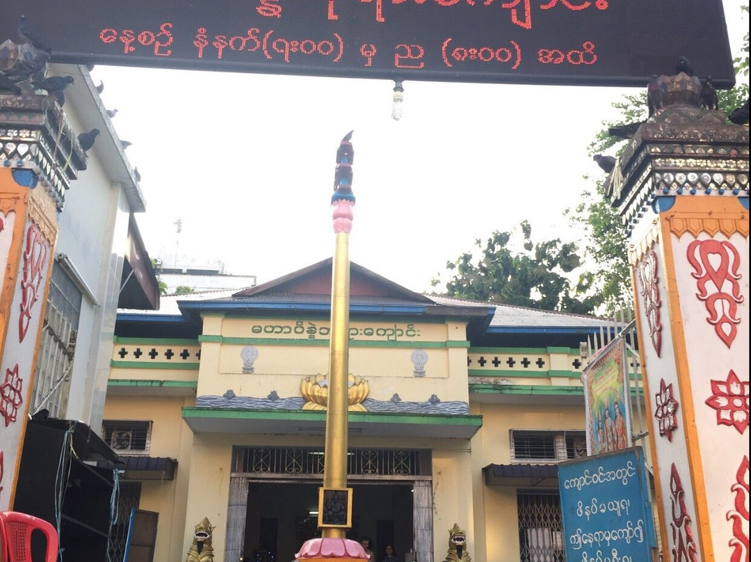 Ganesh Hindu Temple-仰光必去景点