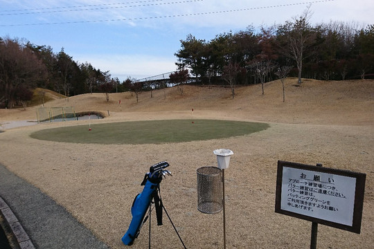Kobushi Golf Club-御嵩町必去景点