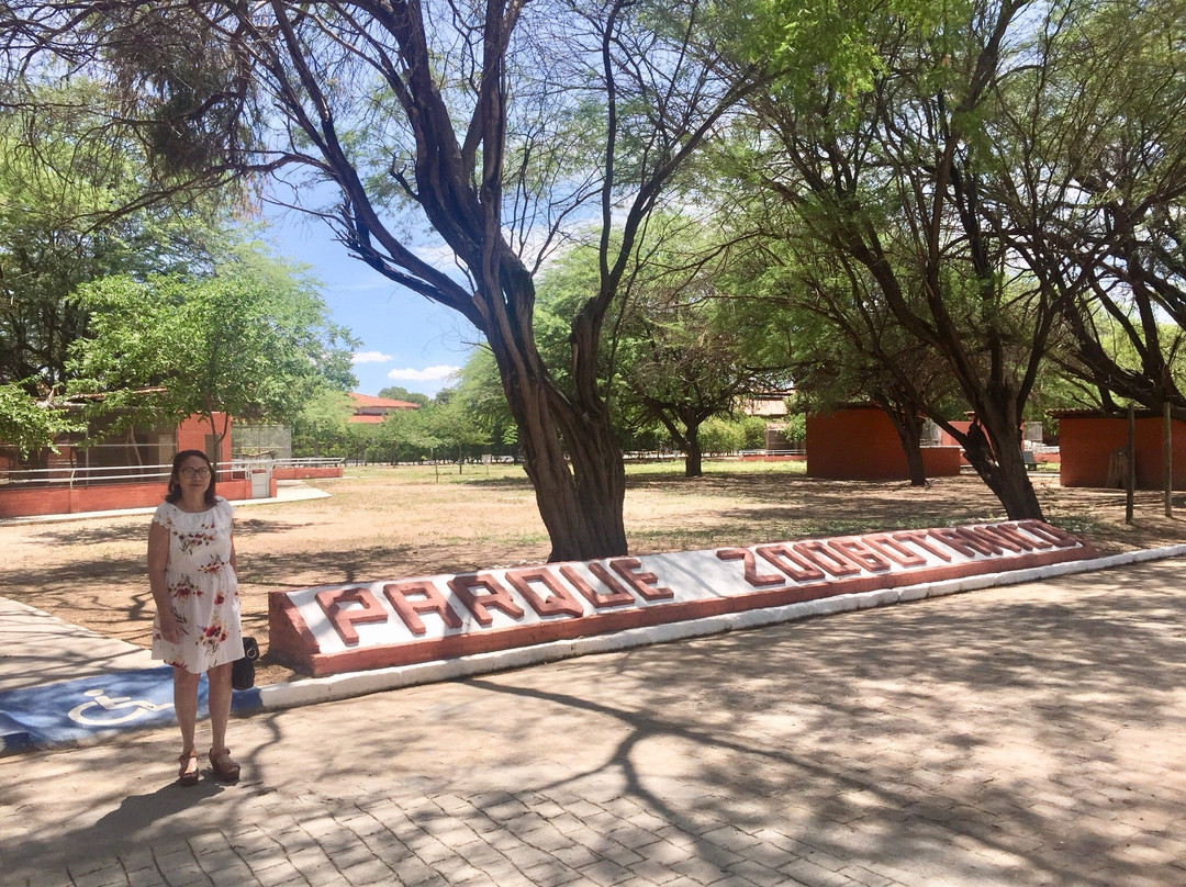 Parque Zoo-botanico da Caatinga-Petrolina必去景点