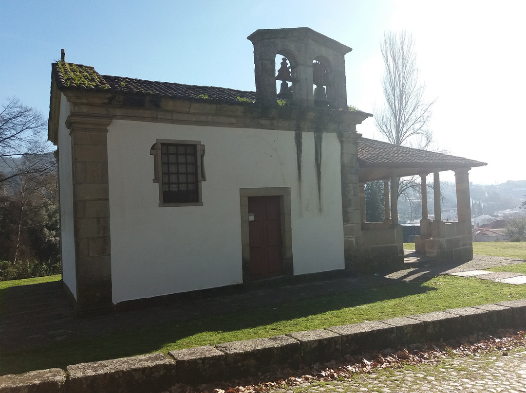 Capela de Santa Cruz-吉马良斯必去景点