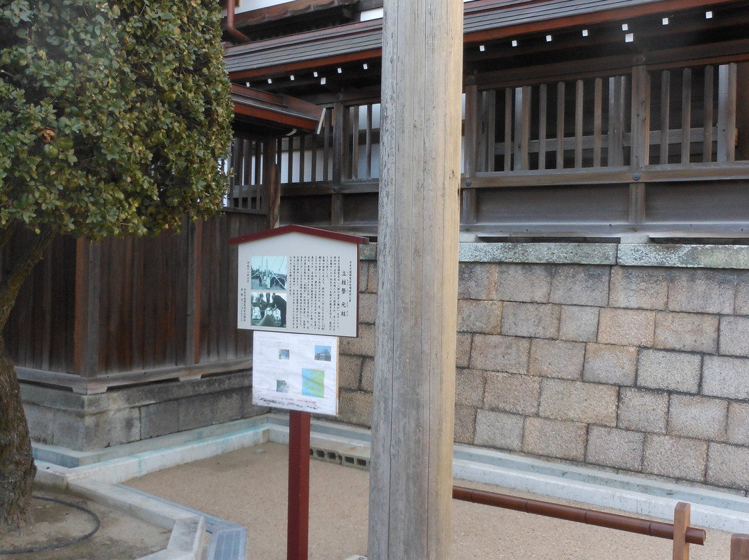 Izudono Shrine-吹田市必去景点