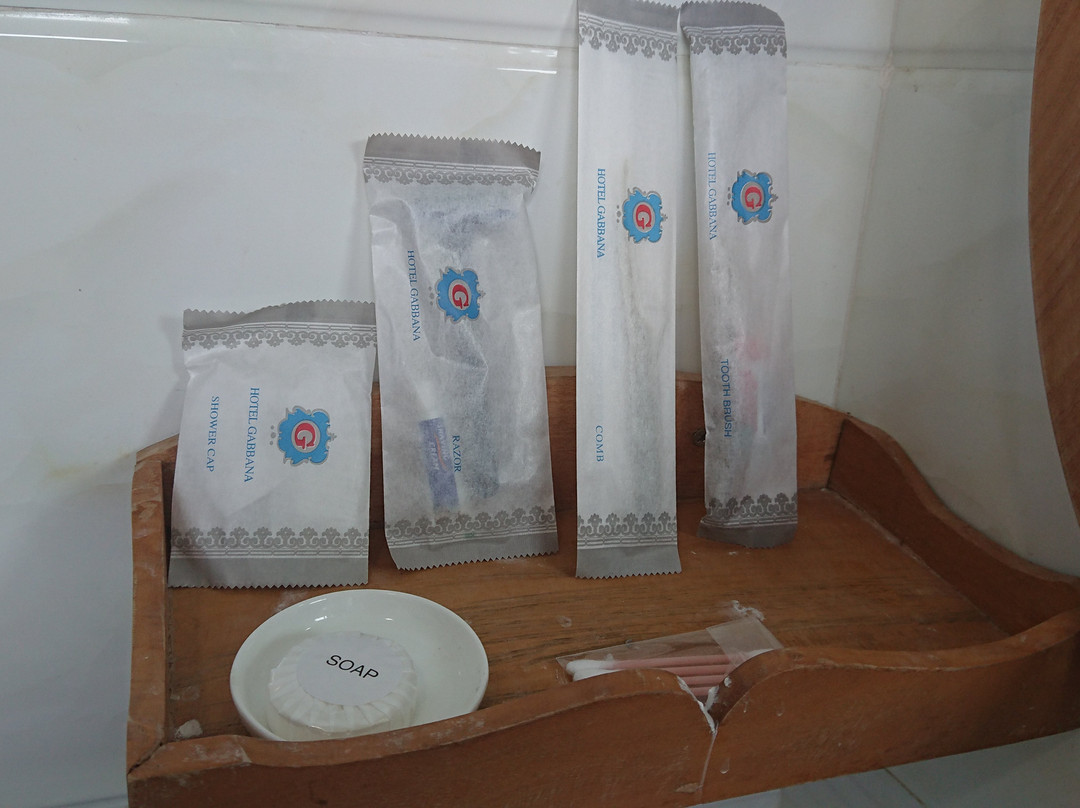 Hotel Gabana (Hpa-An)主图