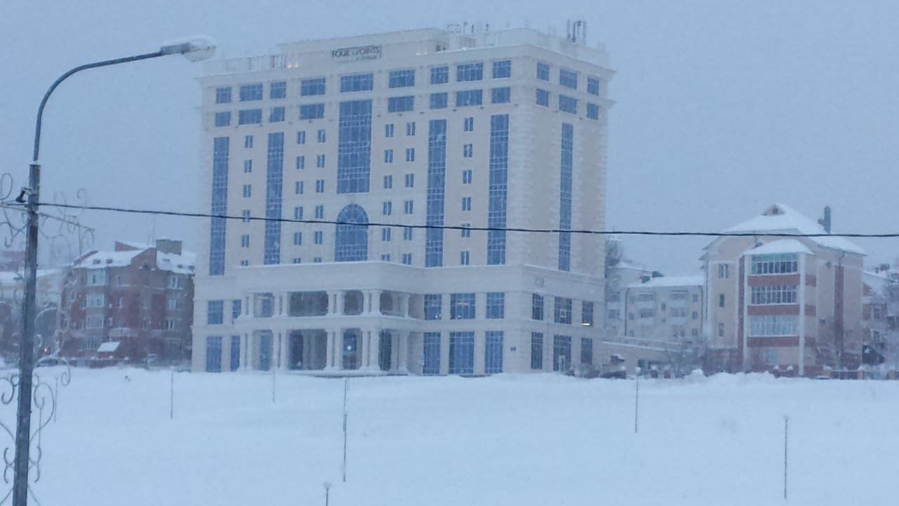 Radisson Hotel & Congress Center Saransk-浴室