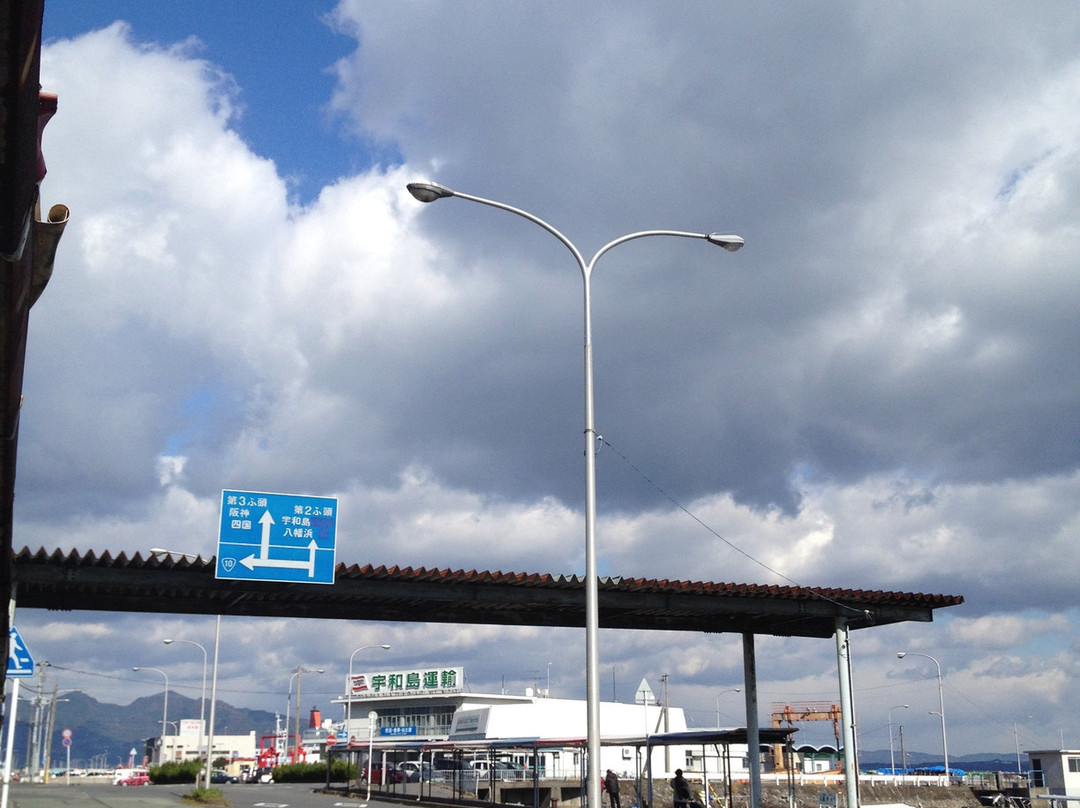 Port Station Beppu Traffic Center-别府市必去景点