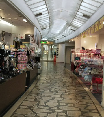 Star Island-四日市市必去景点