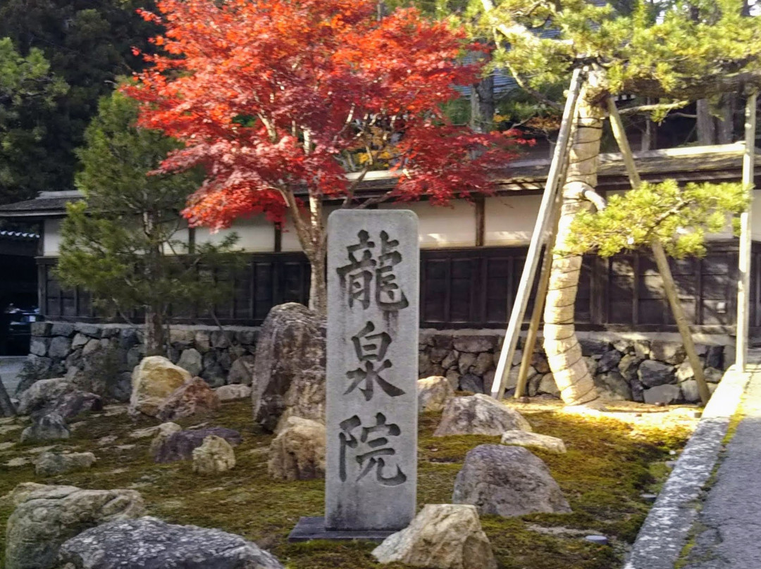 Ryusen-in Temple-高野町必去景点