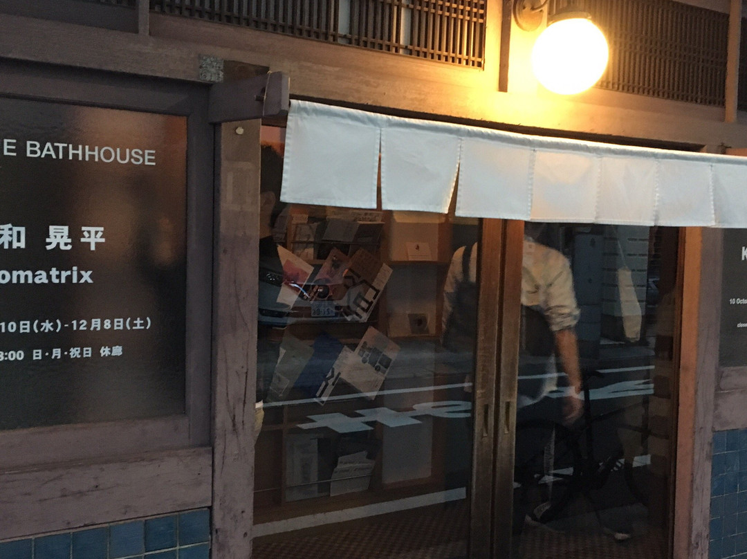 SCAI The Bathhouse美术馆-Yanaka必去景点