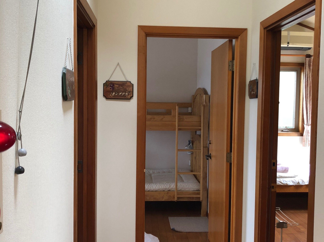Katsunuma Budokyo Youth Hostel