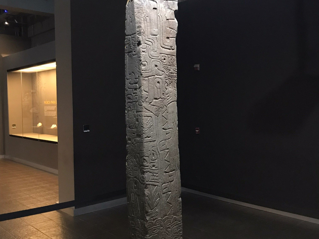 Chavin National Museum-Chavin de Huantar必去景点