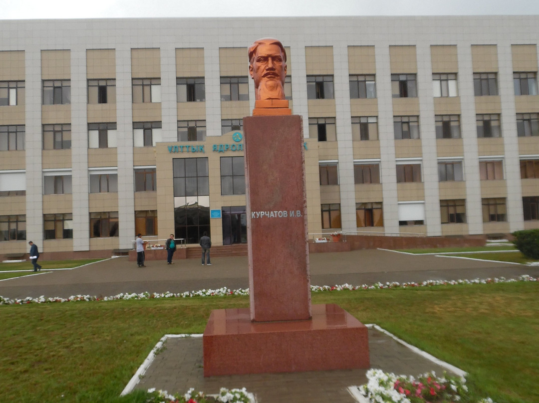 Museum of the Institute of Radiation Safety and Ecology-Kurchatov必去景点