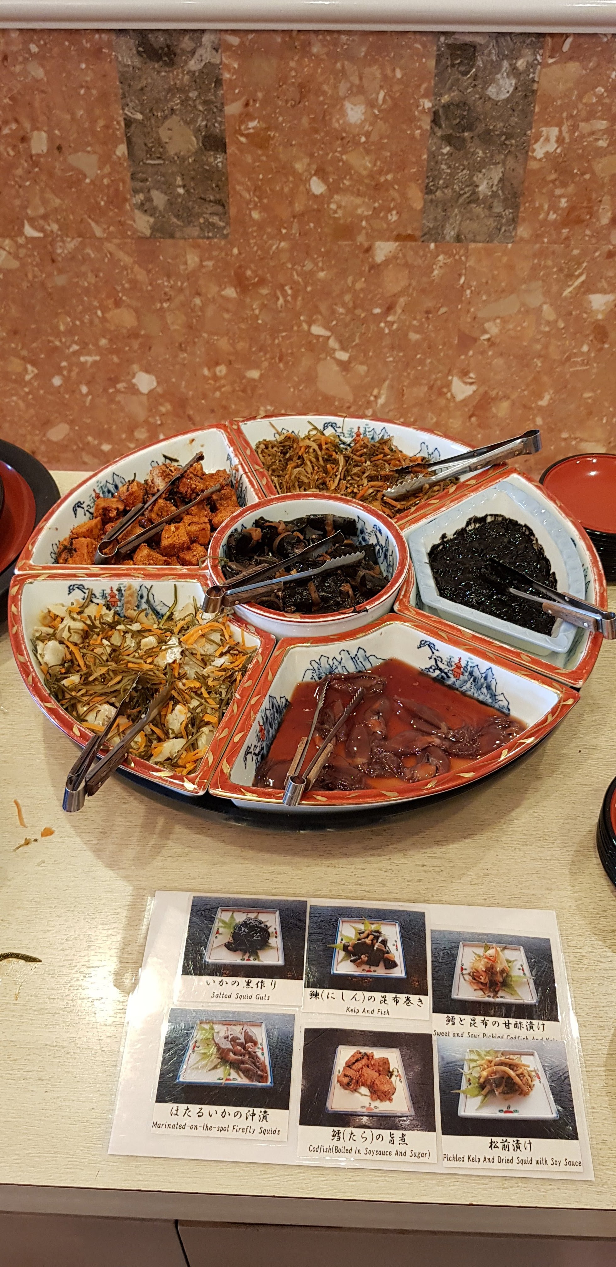 富山地铁酒店-餐饮