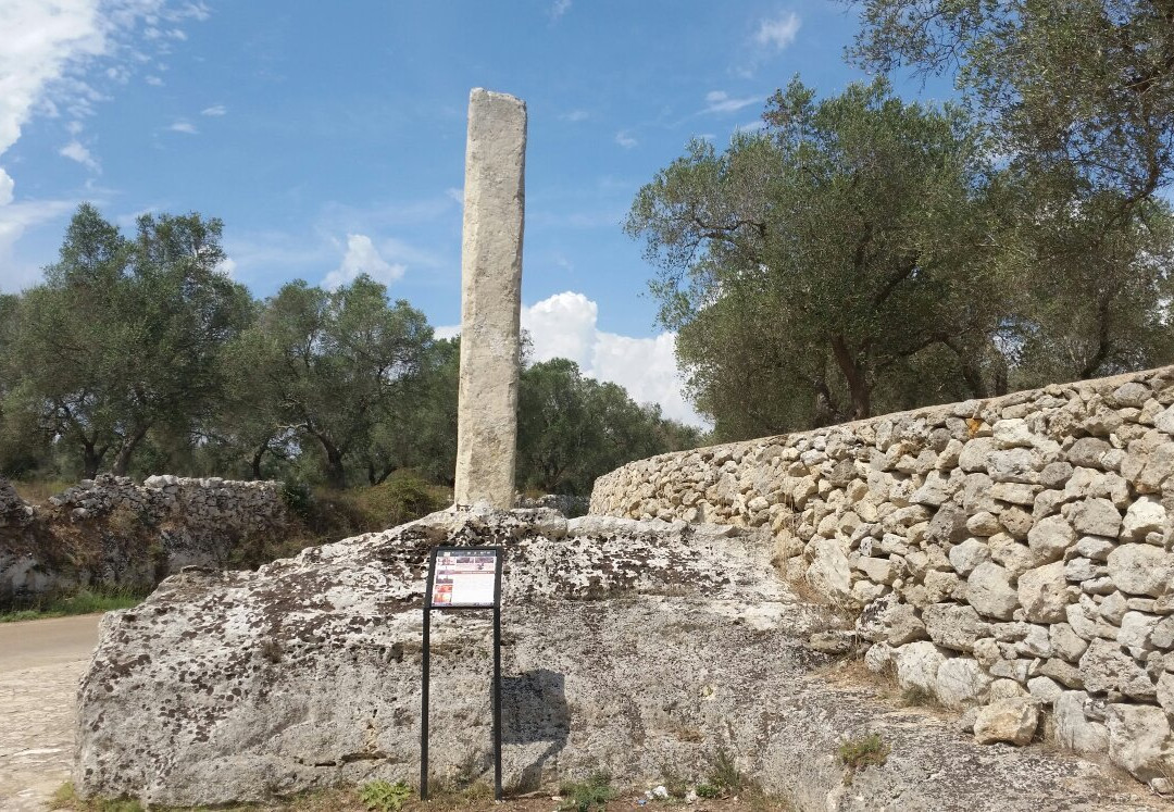 Giurdignano旅游景点-Menhir San Paolo