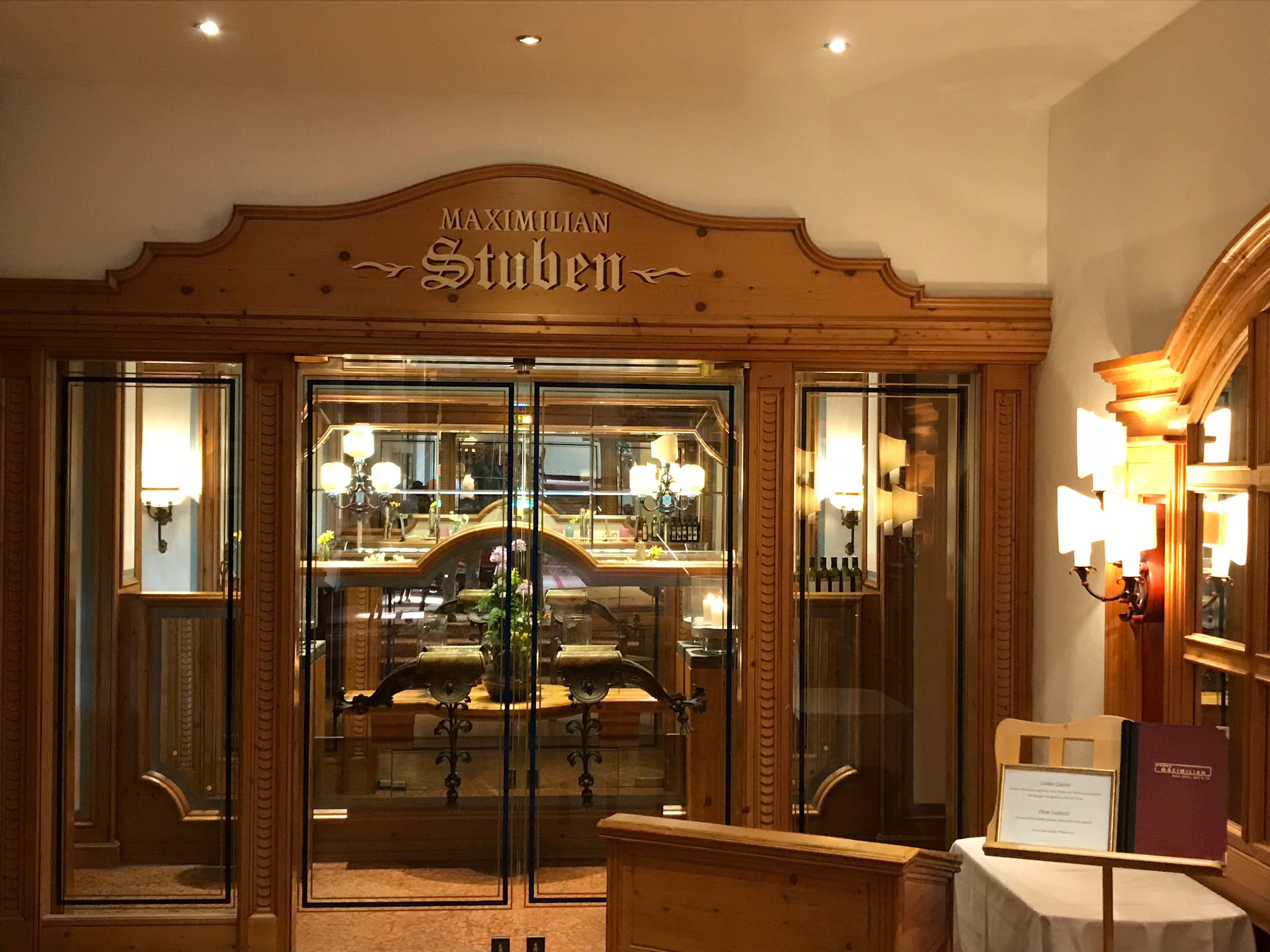 Hotel MAXIMILIAN-餐饮