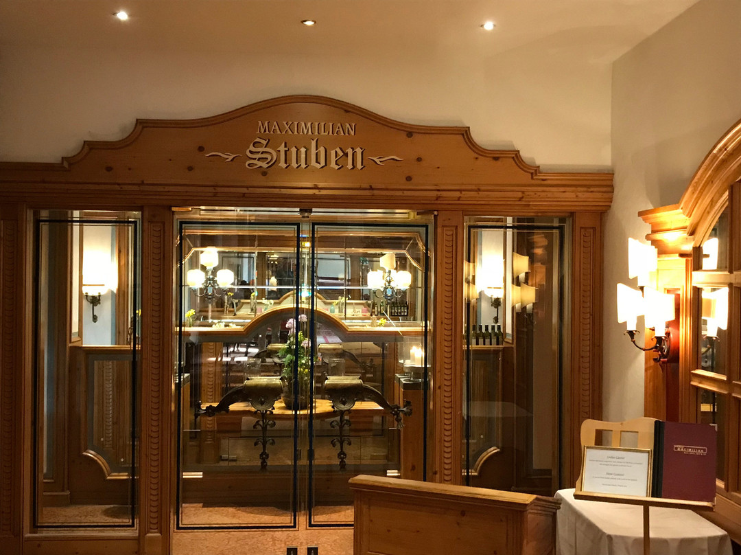 Hotel MAXIMILIAN主图