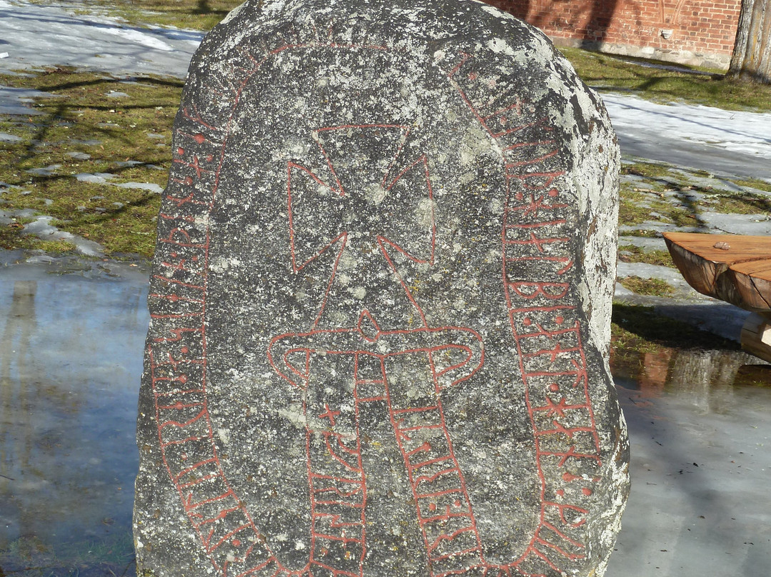 Runic Stones-Sigtuna Municipality必去景点