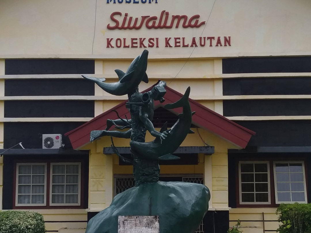 Museum Negeri Provinsi Maluku Siwa Lima-安汶必去景点