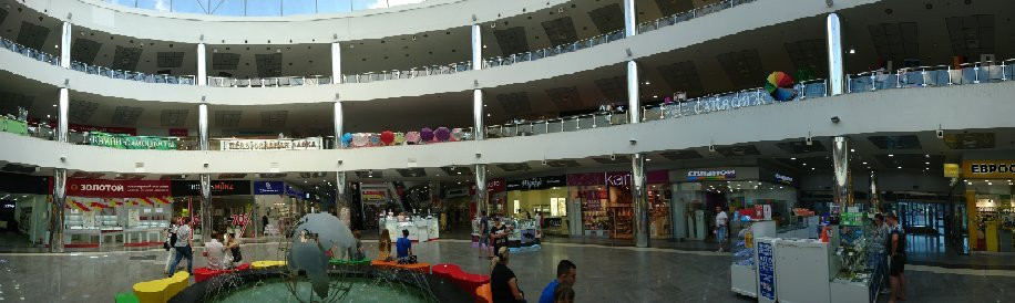 Mall Panorama景点图片