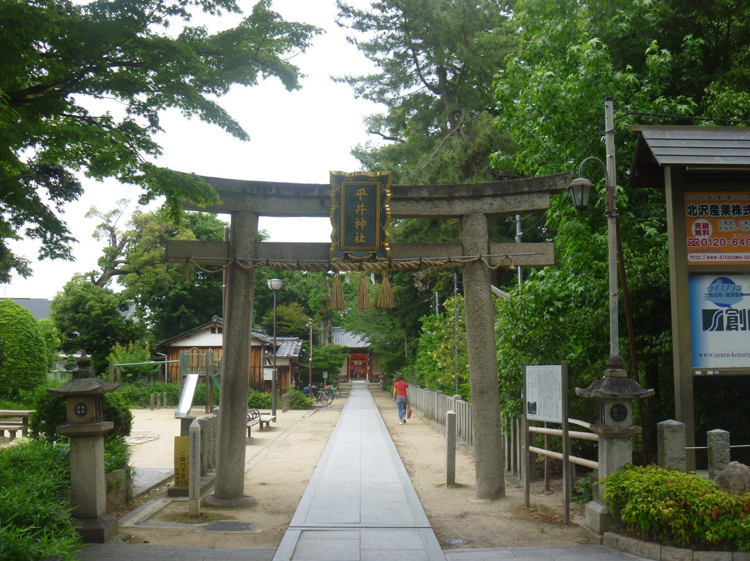 Hirai Shrine-城阳市必去景点