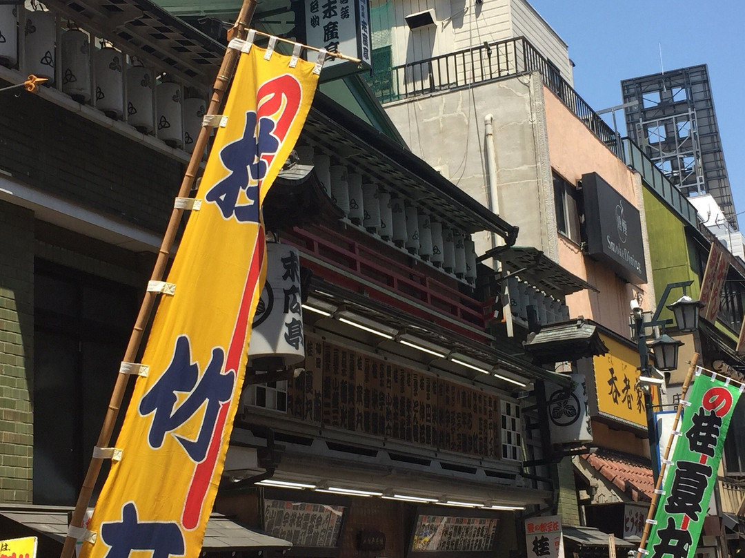 Shinjuku Suehirotei景点图片
