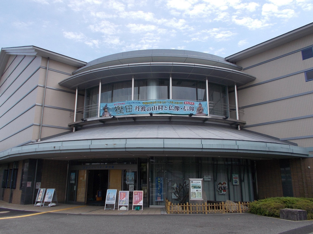 Takatsuki City Shiroato History Museum景点图片