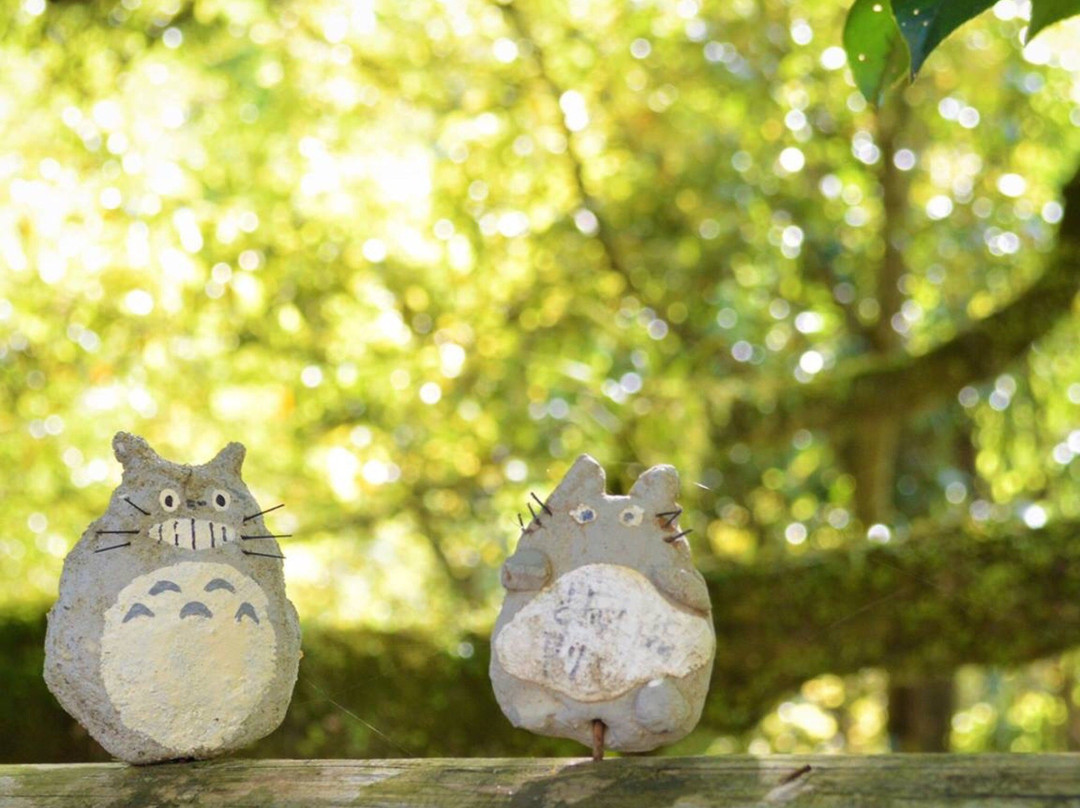 Totoro no Mori景点图片