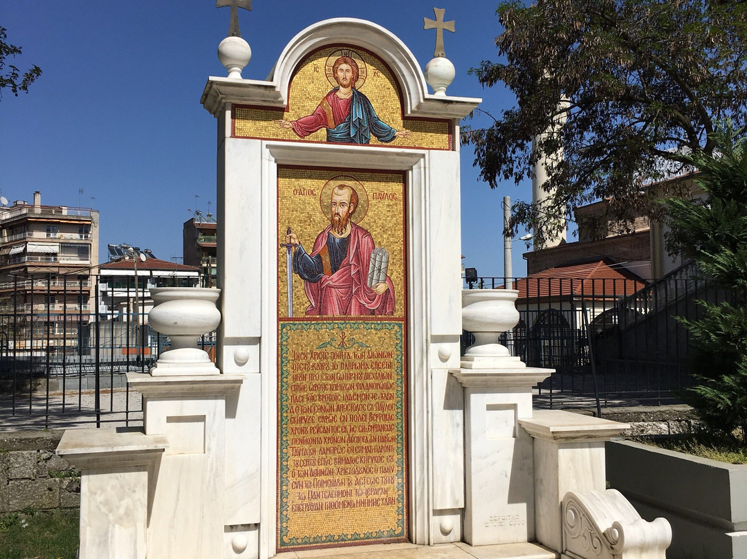 Vima Apostolou Pavlou-韦里亚必去景点