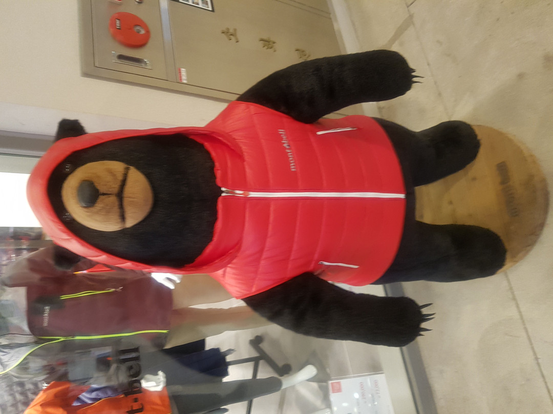 Lotte Premium Outlets Icheon-利川市必去景点