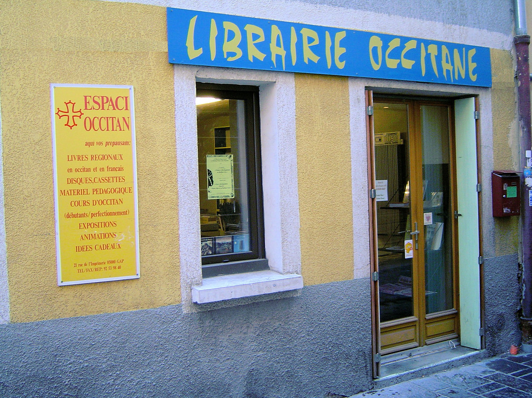 La Freissinouse旅游攻略图片