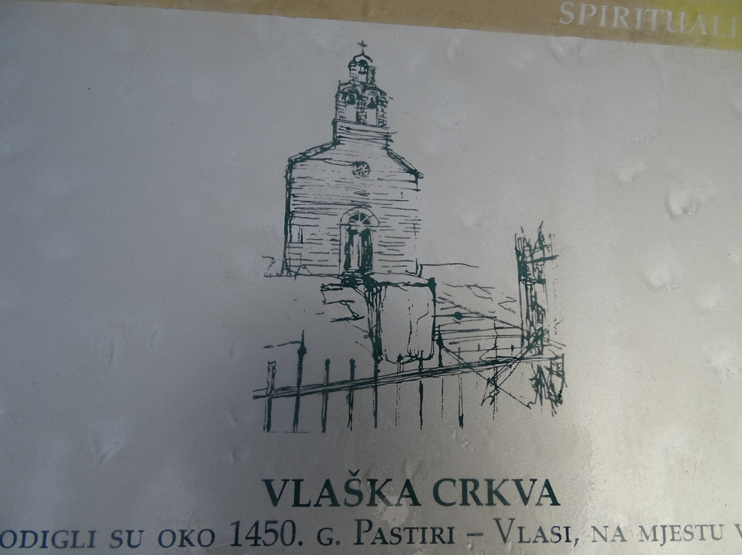 Vlah Church-Cetinje必去景点