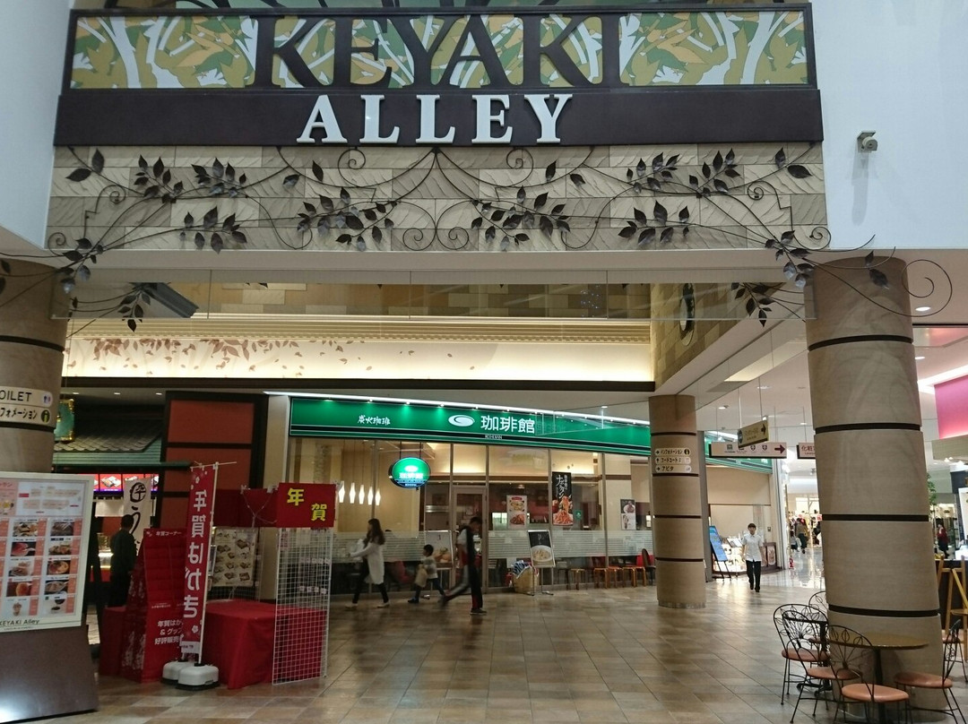 Keyaki Walk Maebashi-前桥县必去景点