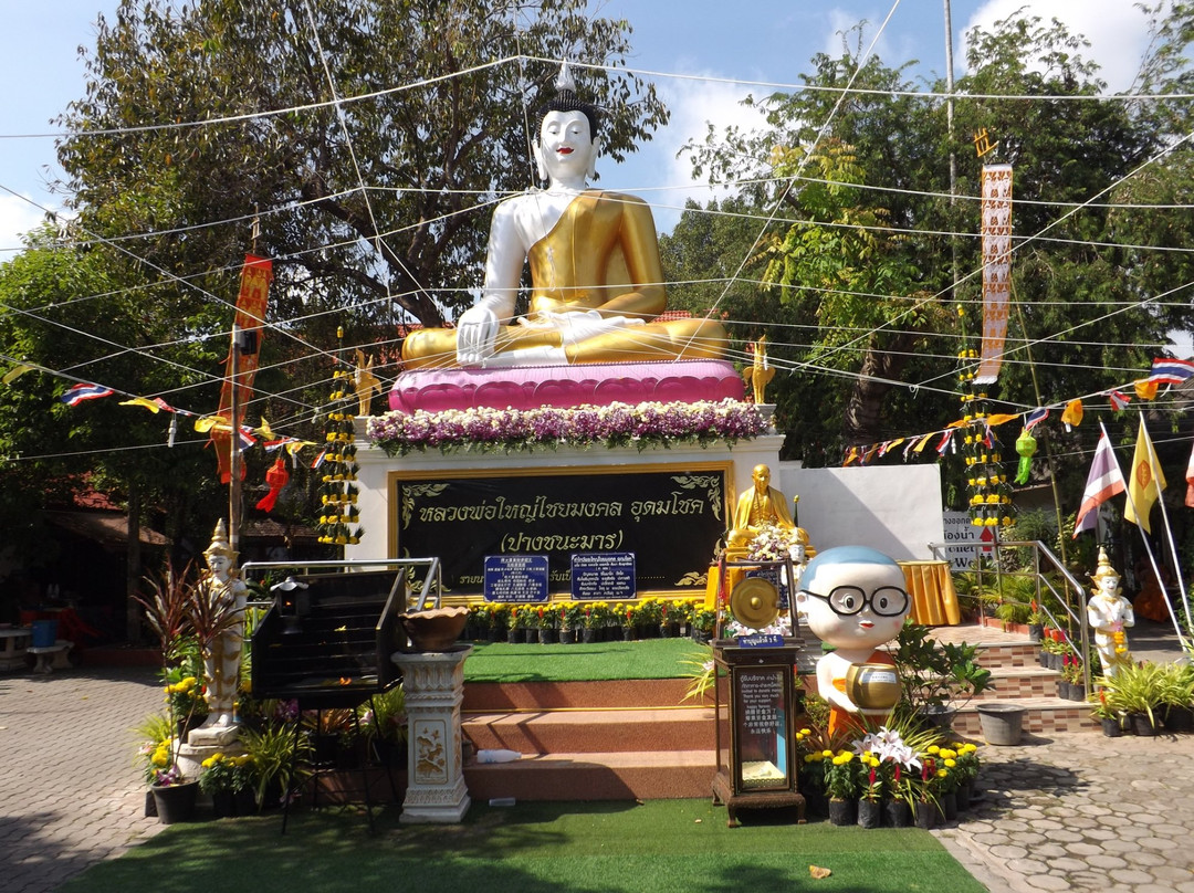 Wat Pha Bong (Mank Kalaram)-清迈必去景点
