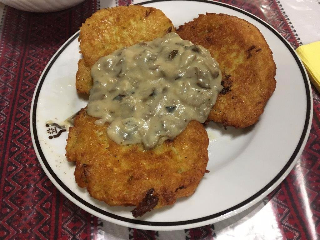 Gutsulochka