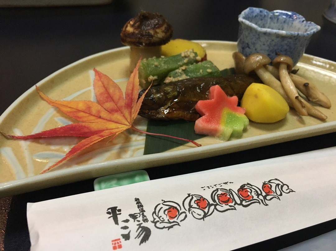 やまと館