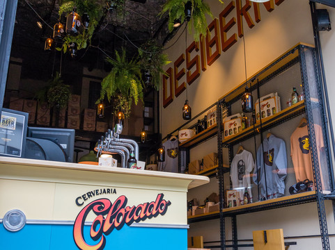 Bar do Urso-圣保罗必去景点