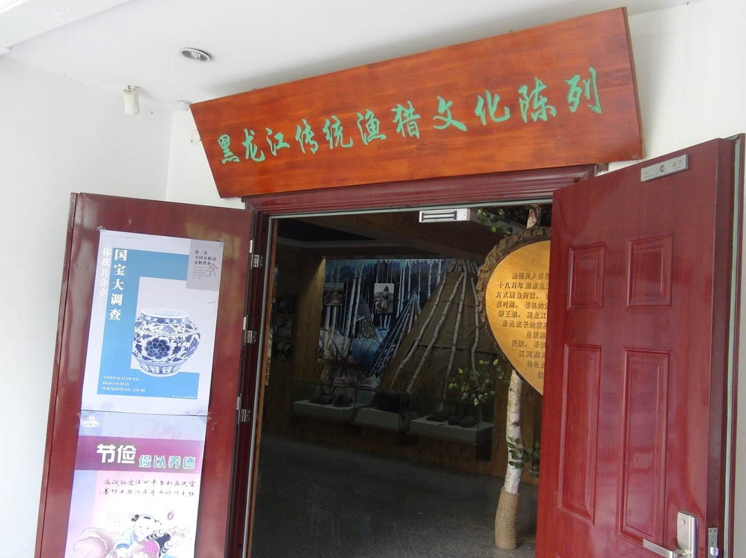 黑龙江省民族博物馆-哈尔滨市必去景点