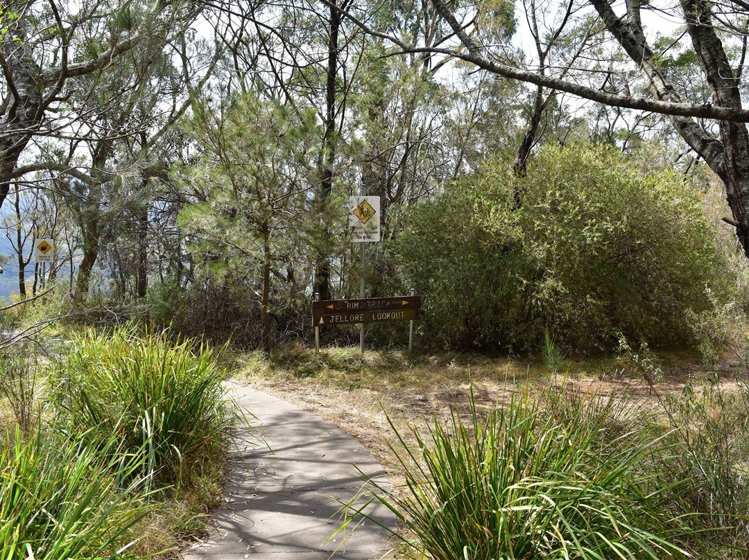 Mittagong Lookout-Mittagong必去景点